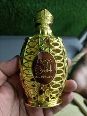 Ser al 2025 khulood perfume price