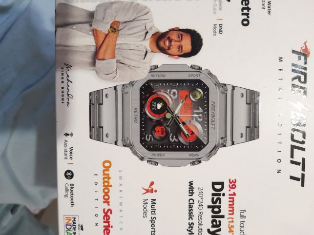 Review image