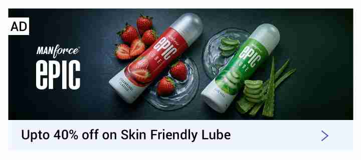 petroleum based personal lubricant Kamasutra Longlast Spray 12gm 1s, JK Ansell main image 0