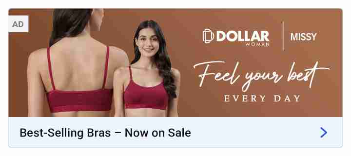 bra for backless dress india Harper Wilde Base T-Shirt Bra - Brown
