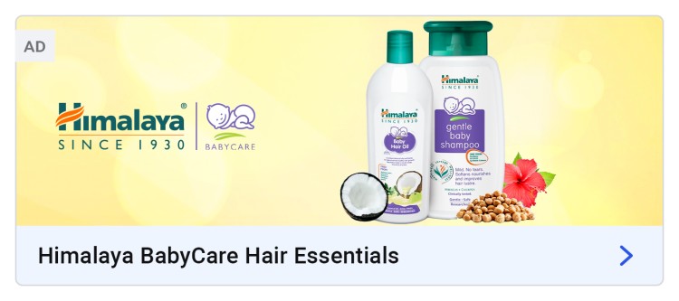 Flipkart himalaya baby sales products