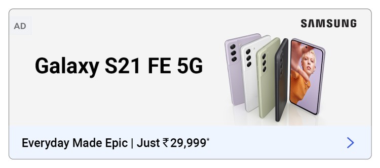 Realme C30 is up for sale! Starting at just Rs. 7499; Get it here