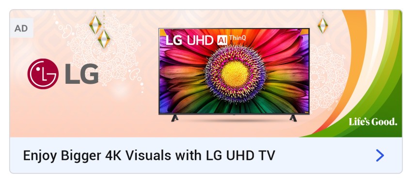 3D LED TV 32 Inch at best price in Aurangabad by Saniya