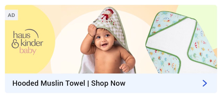 Baby shops bath towels flipkart