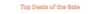 BAU-OCT25-DT-Top-Deals-Header