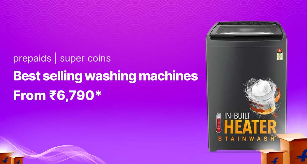 washing machine