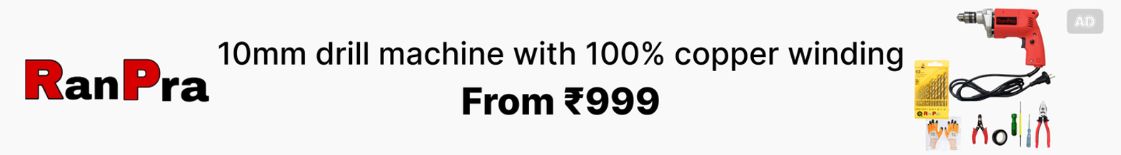 Flipkart SmartBuy 10 Piece Wrench Set - Image 7