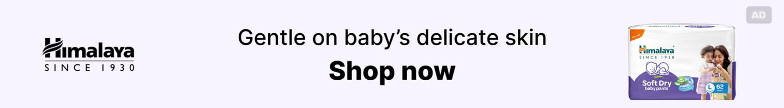 Coo Coo Baby Pullup Diaper Pants - L - Image 7