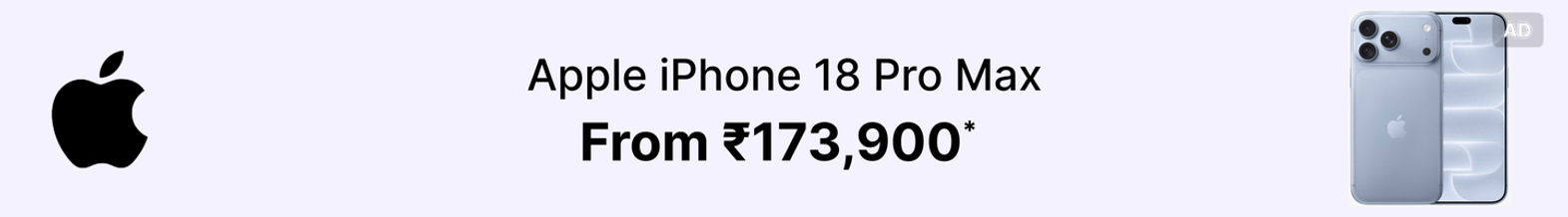 Apple iPhone 18 Pro max (Burgundy, 512 GB) - Image 7