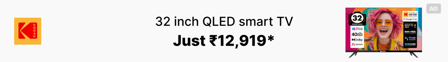 Lumio Vision 7 43 inch 4K QLED Smart TV - Image 7