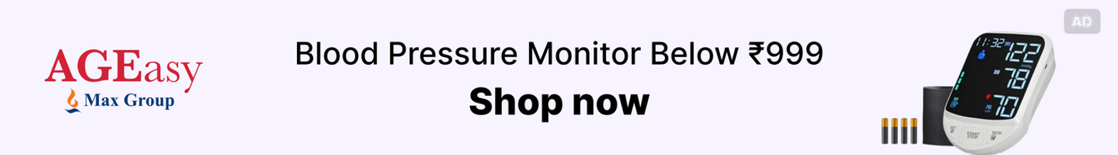 OMRON HEM 7140T1 Bluetooth Blood Pressure Monitor - Image 6
