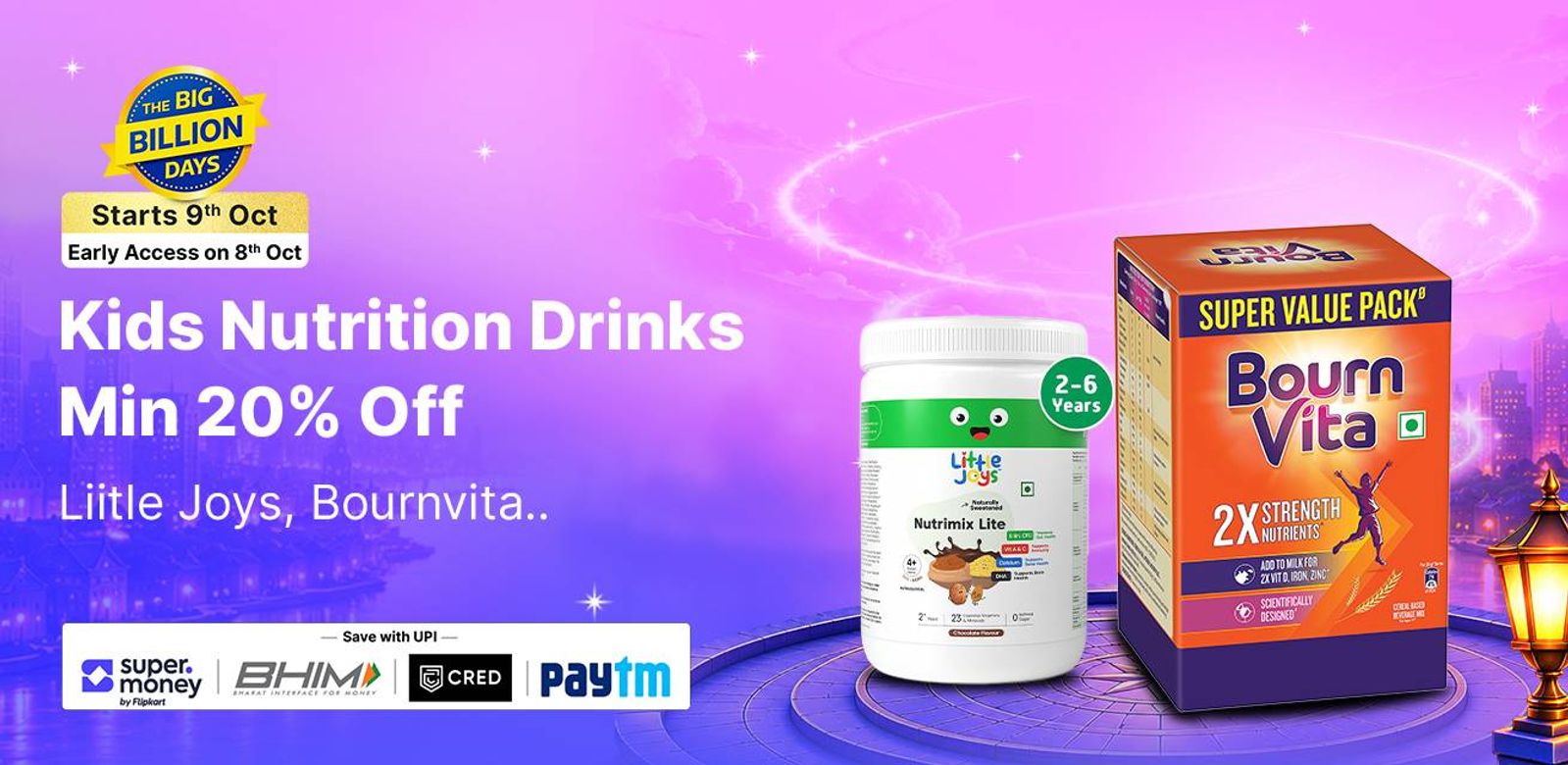 Promotional banner 1 of 6