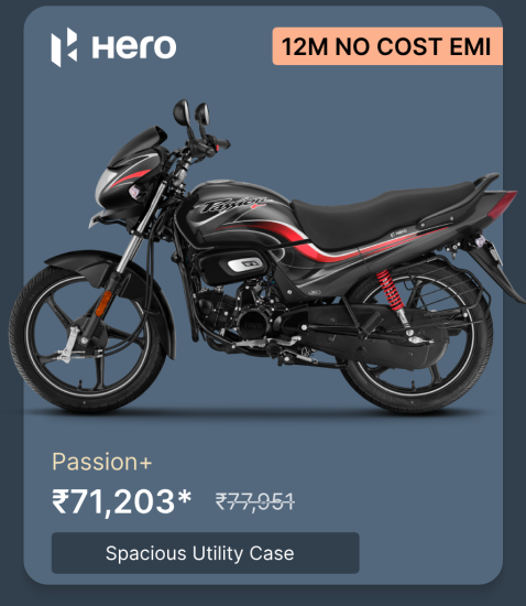 Online two store wheeler purchase