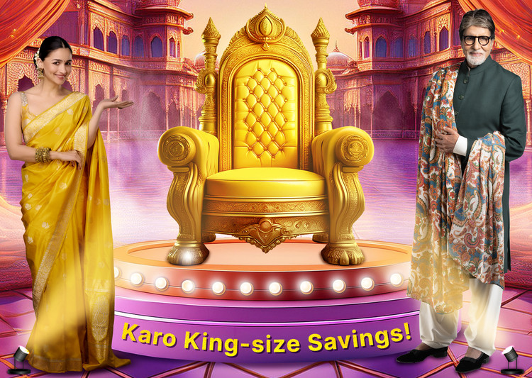 The Big Billion Days Sale 2024