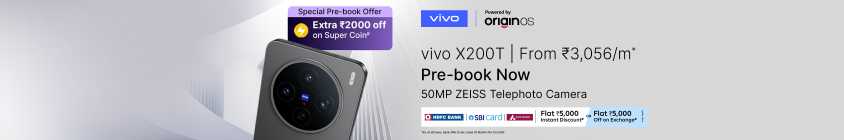 vivo-X200T-CLP-PL-EB
