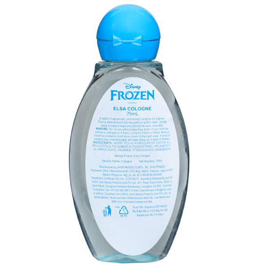 Disney frozen clearance cologne