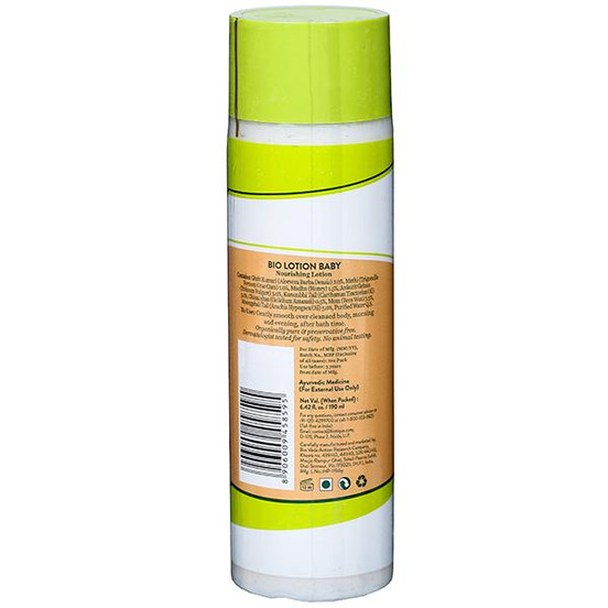 Biotique outlet baby lotion