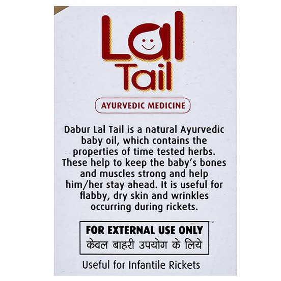 Dabur lal top tail flipkart