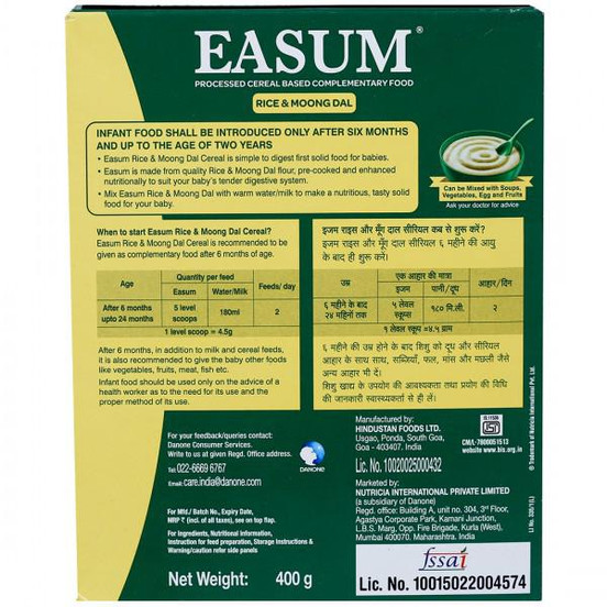Easum powder 2025 for babies