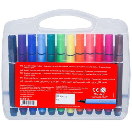 Faber-Castell Markers - Jumbo - 12 pcs - Multicoloured