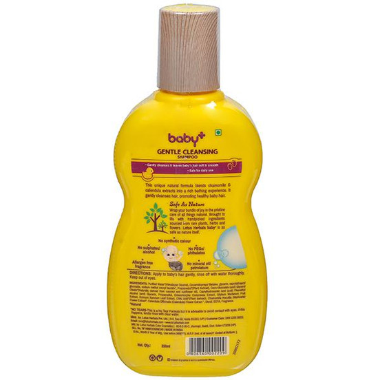 Lotus baby cheap shampoo