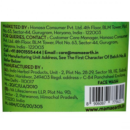 Mamaearth manufacturing unit deals