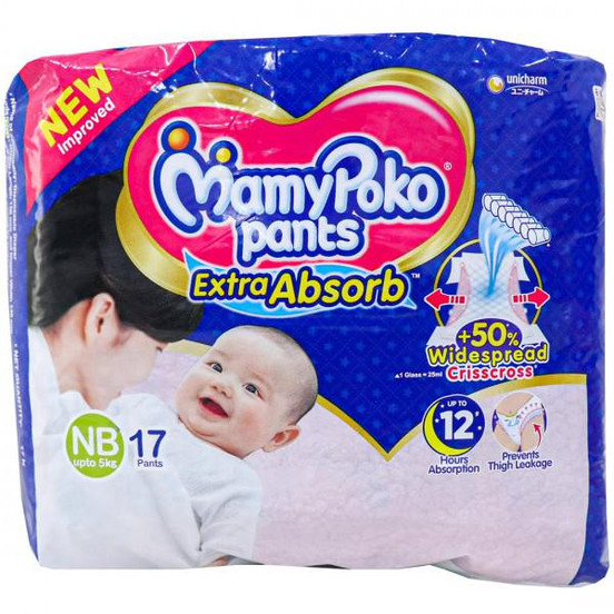 Mamy poko store pants upto 5kg