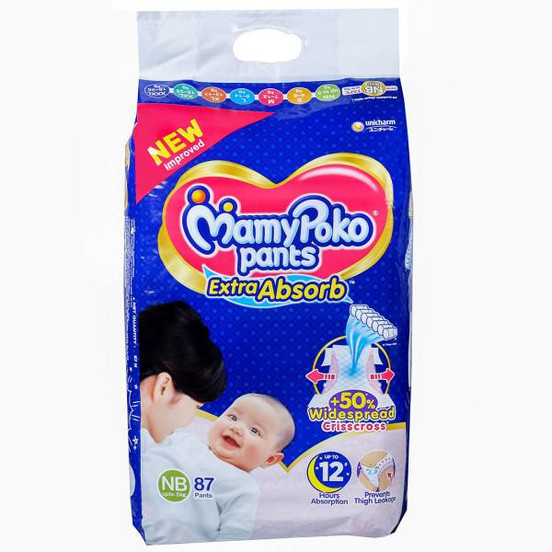 Mamy poko store pants upto 5kg