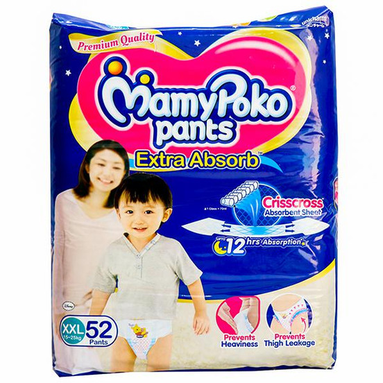 Mamy poko pants xxl diapers sale