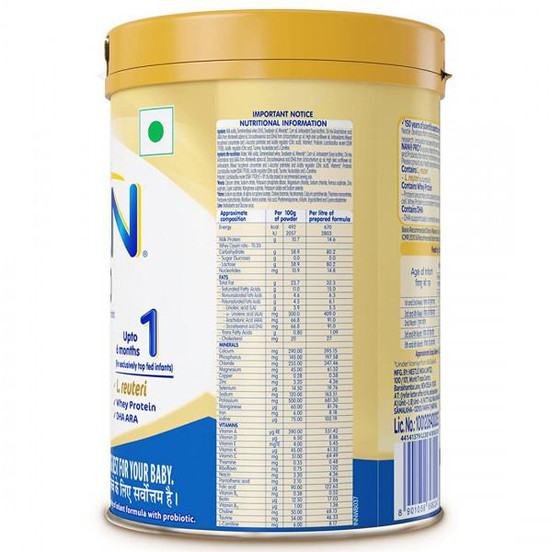 Nan pro sales 1 flipkart