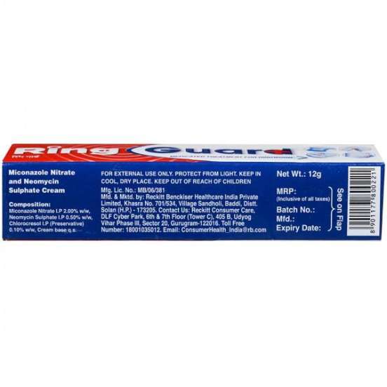 Ring Guard Plus Cream - Uses, Dosage, Side Effects, Price, Composition