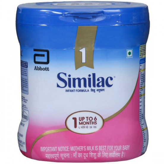Buy Similac 1 Infant Formula Powder Upto 6 months Jar 200 g Online