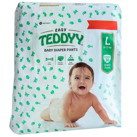 Easy teddyy hot sale diapers