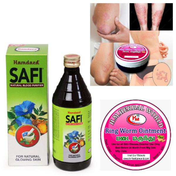 Buy Hamdard AFI 500ML 1BOTTAL HM RING WORM OINTMENT 15.GM 1 NATURAL BLOOD PURIFIER Pimple Free Glowing Skin Pack of 2 Online Flipkart Health