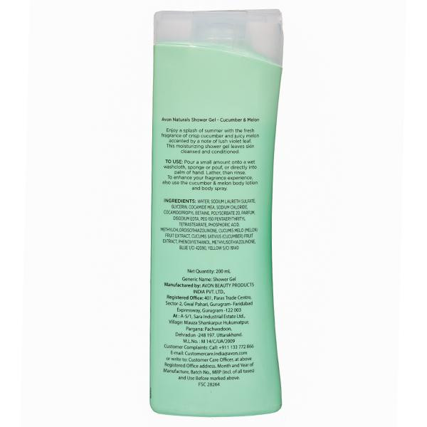 Avon naturals hotsell fragrance