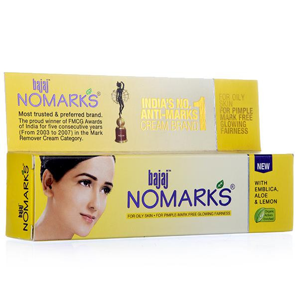 No marks cream price discount