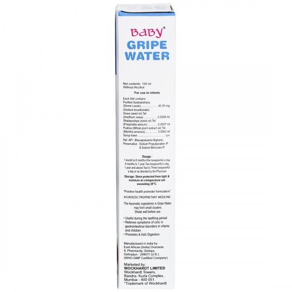 Gripe water ingredients canada hotsell