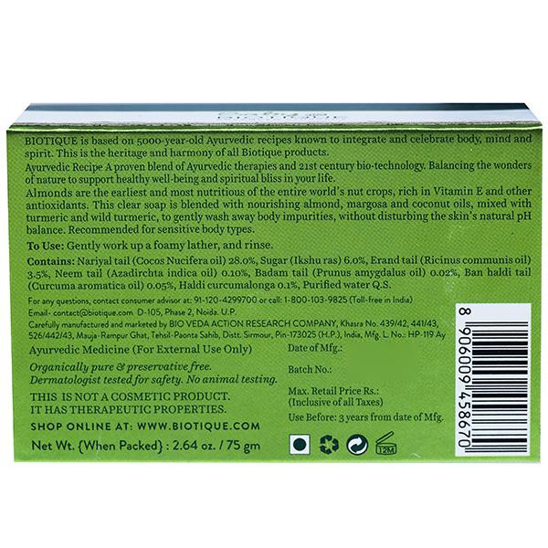 Buy Biotique Bio Almond Nourishing Soap Baby For Boy 75 g Online
