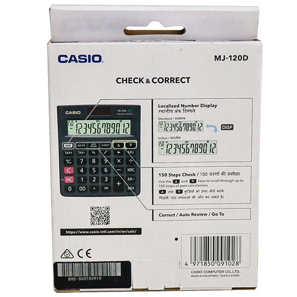 Mj hotsell 120d calculator