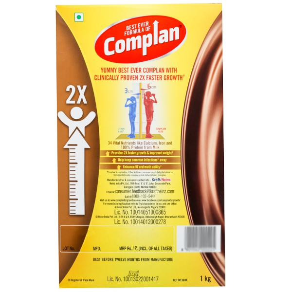 Complan hot wheels online offer