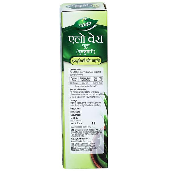 Dabur aloe online vera juice