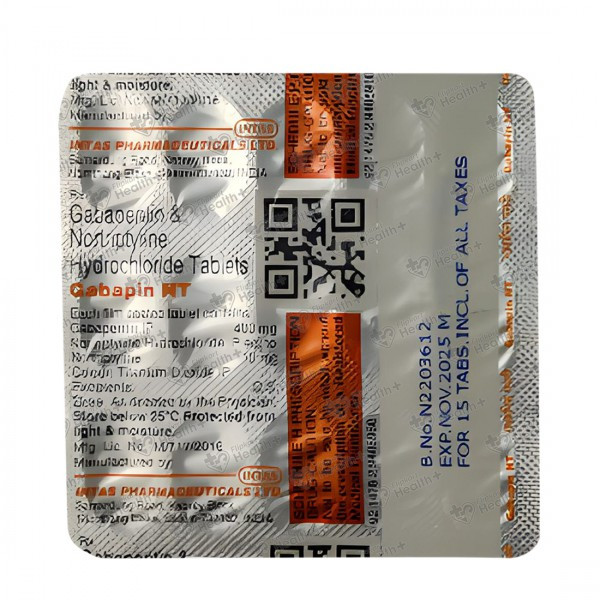 Garapine mtb online
