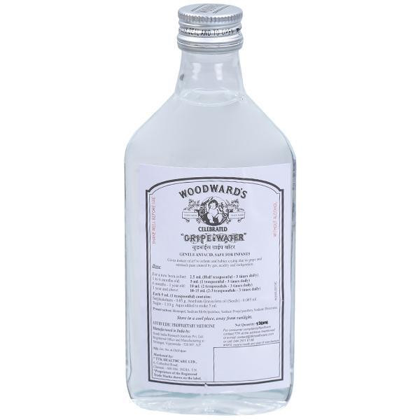 Patanjali best sale gripe water