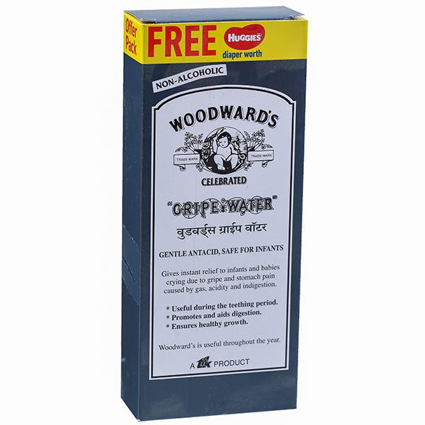 Woodwards gripe water 2025 tamil