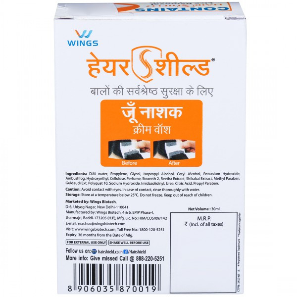 Hairshield anti on sale lice cream wash