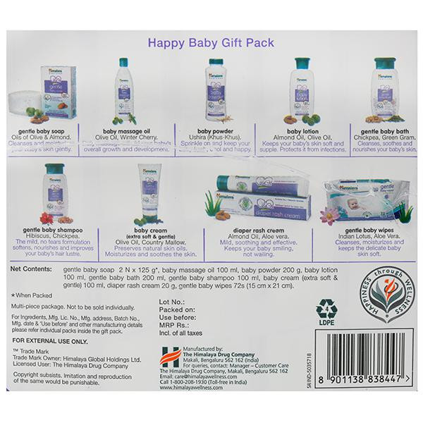 Flipkart himalaya cheap baby kit