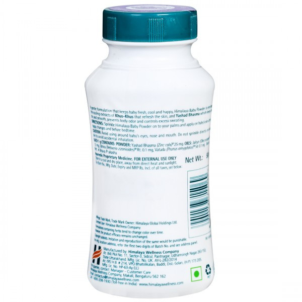 Himalaya baby powder 50 gm price top