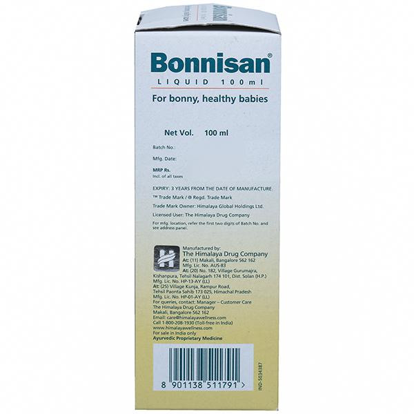 Himalaya bonnisan hot sale gripe water
