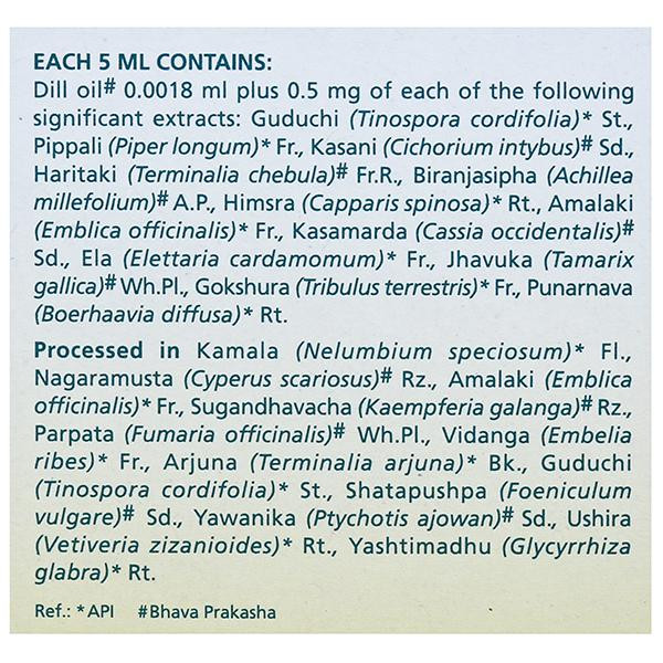 Bonnisan gripe water best sale uses in tamil