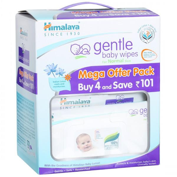 Himalaya wipes shop with lid